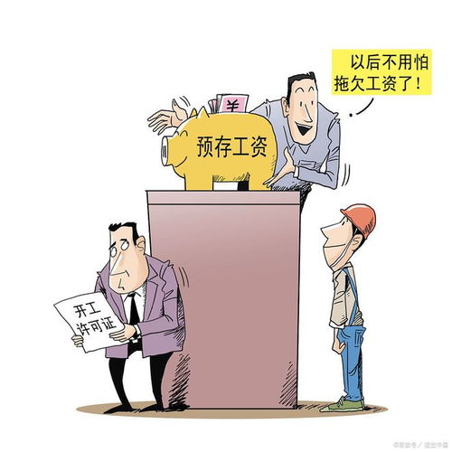 工程欠款追回策略與工程造價(jià)咨詢業(yè)務(wù)分析