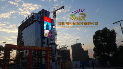德陽DJ臺酒吧LED設(shè)計與高清背景屏、異形屏創(chuàng)新應(yīng)用